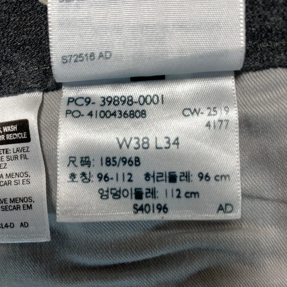 Dockers Workday Khaki Mens 38x34 Tan Straight Fit Smart 360 Flex Chino Pants NEW